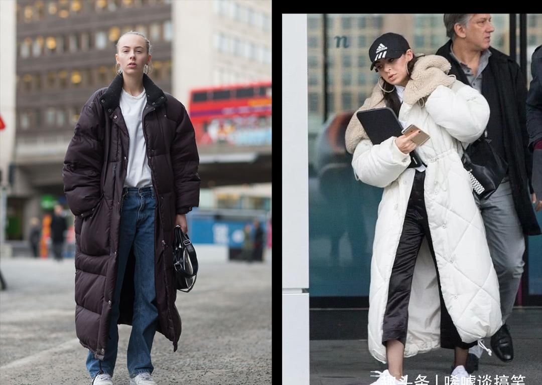 好家伙！现在的羽绒服都这么时髦的吗
