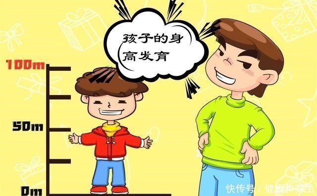 小时候|“五短身材”的孩子，小时候就有征兆显现，多数家长在做无用功！