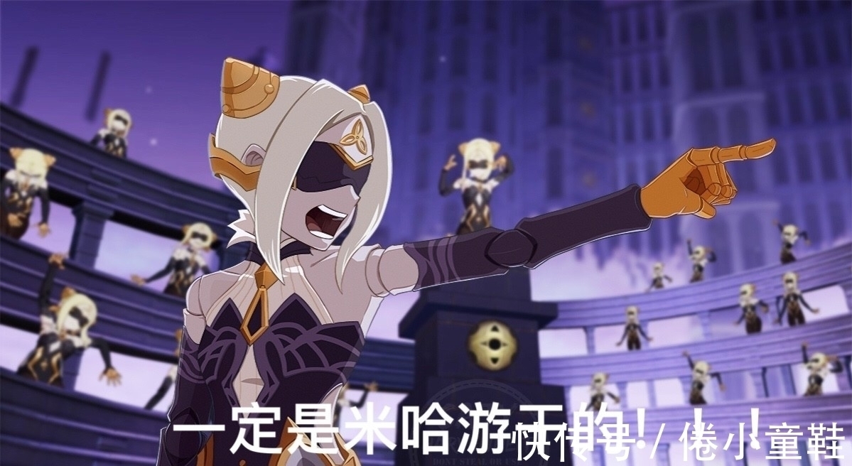 该作|继兔女郎事件之后,米哈游策划又惹众怒?玩家:好游戏毁在策划上