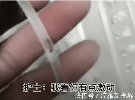 输液管|3岁幼童输液,输液管里惊现虫子,爸爸都输进我娃身体里了