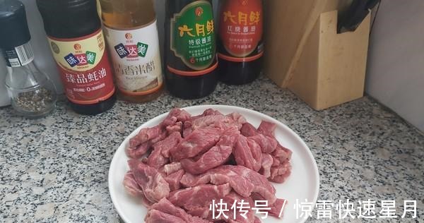 健脑|建议如果条件允许,每周多给孩子吃几次这菜孩子益智健脑长高个!