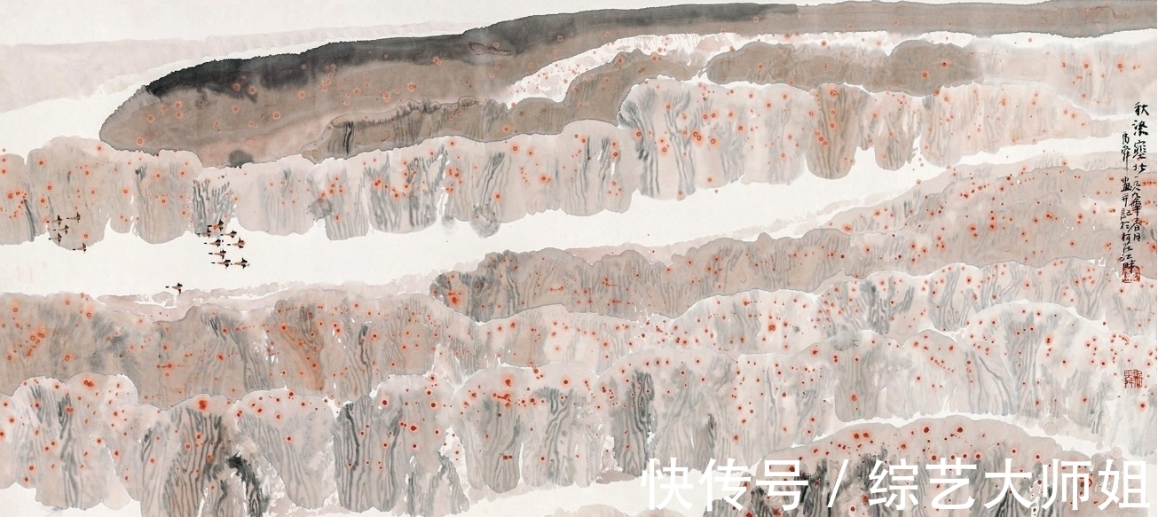 水墨写生$卢禹舜:被誉为水墨写生的高手,将天地都融入画作当中