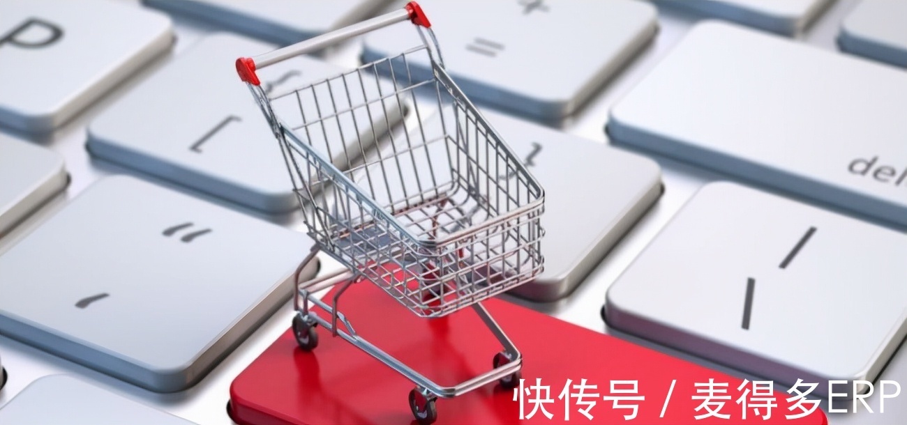 访客|拼多多商家常遇到的7大骗局揭秘！别被忽悠了！