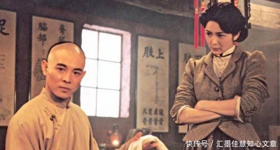  照片|珍贵的黄飞鸿和十三姨真人照片