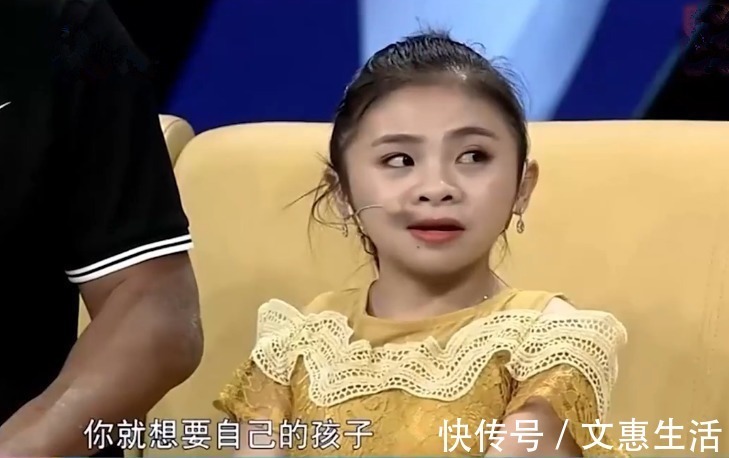 残疾人|90厘米“袖珍”女孩怀孕,不听劝阻生下孩子,见到孩子观众叹息
