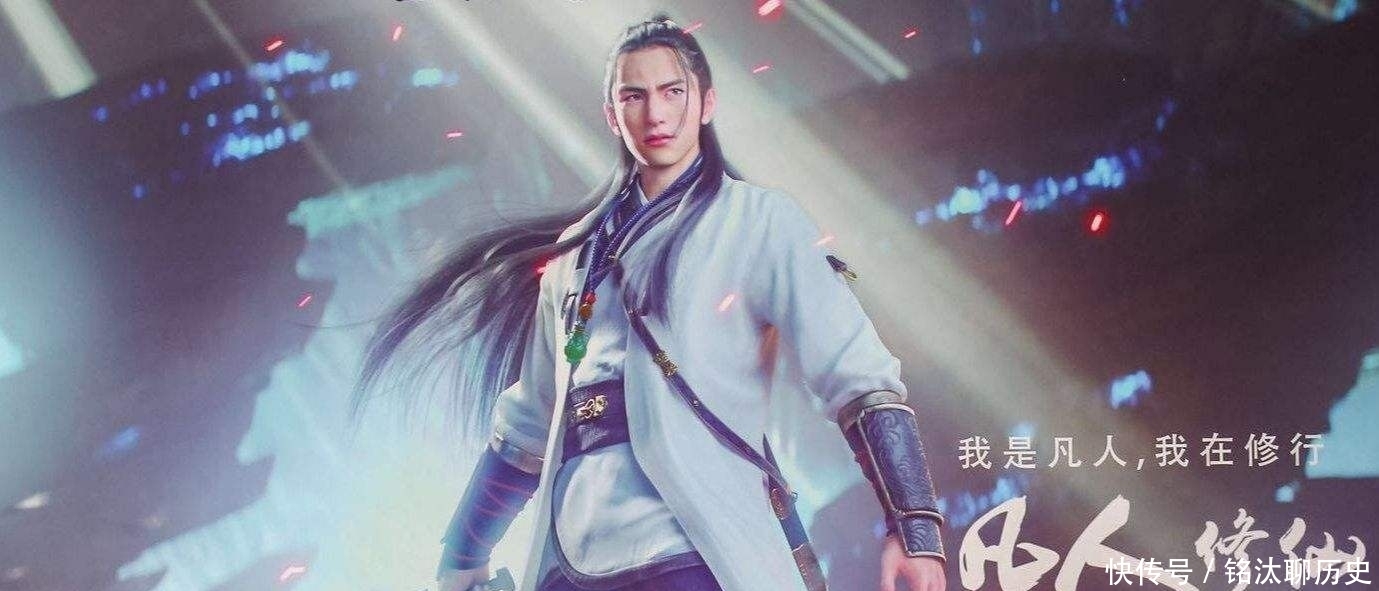 古代四种修真方法详解,让古人追求长生大道,让今人畅写修真小说