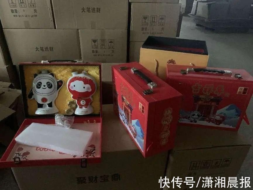 冰墩墩|景德镇出品的“冰墩墩”瓷酒瓶？封存