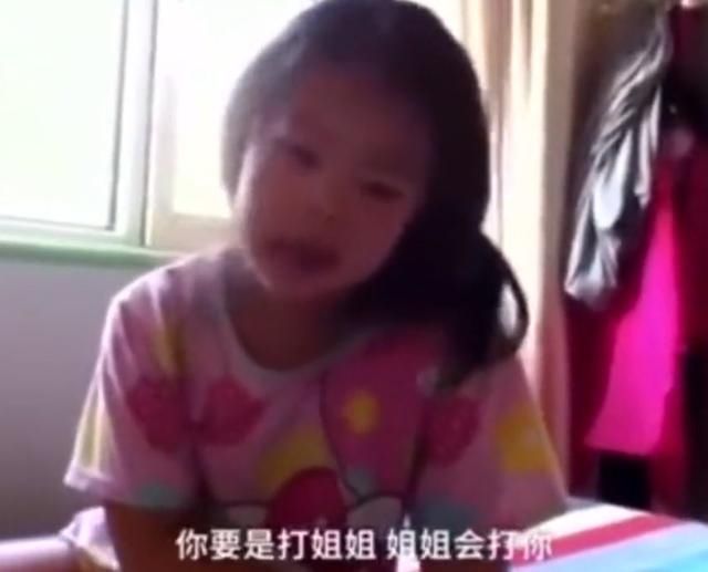 大宝|6岁姐姐打哭2岁弟弟,网友却纷纷点赞姐姐做得比大人还好