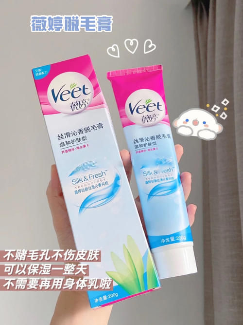 贫民窟女孩的美白秘籍，每天2块，白成小灯泡！