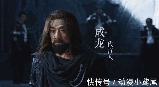 成龙|斗罗大陆:成龙还原真人版唐昊,昊天真身无敌,特效碾压电视剧