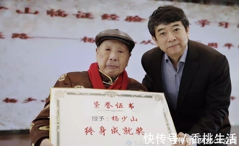 食补|96岁老中医,从不吃保健品!5大养生经,他特别强调最后一点