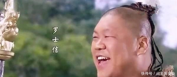 老天爷|罗松一枪挑开了李元霸和罗士信,他有机会杀死李元霸,为何他没