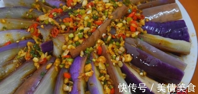 好吃|我家茄子从来不红烧，做法简单不油炸，营养美味更健康，好吃极了