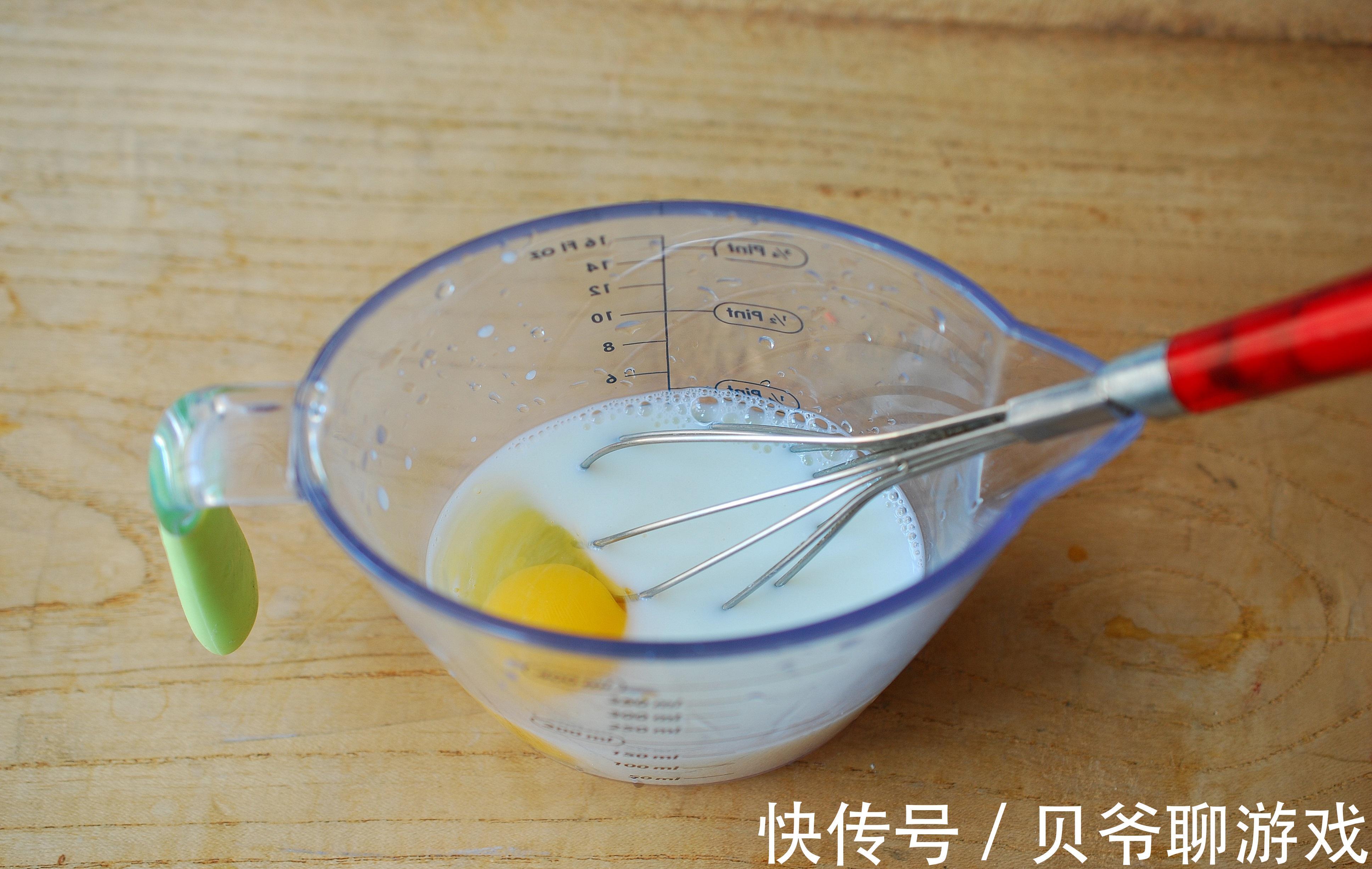 没有淡奶油怎么做蛋挞?1个鸡蛋1杯牛奶就能做,酥脆可口,香