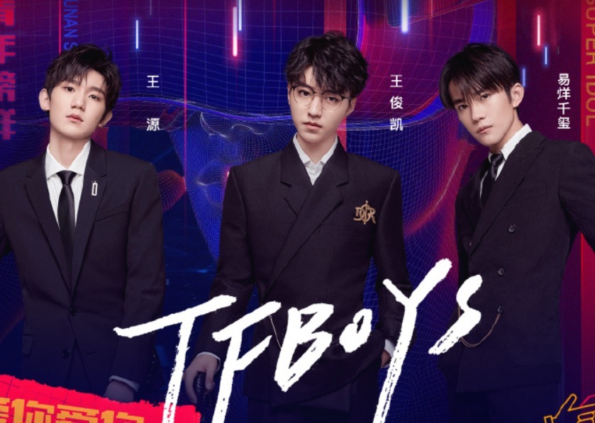 羅志祥|東方臺放出“終極大招”,請來這個王炸組合,說啥也不換臺了!