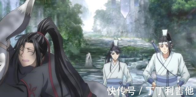 情节|魔道祖师魏无羡之间的暧昧情节，动漫当中删除了是否正确