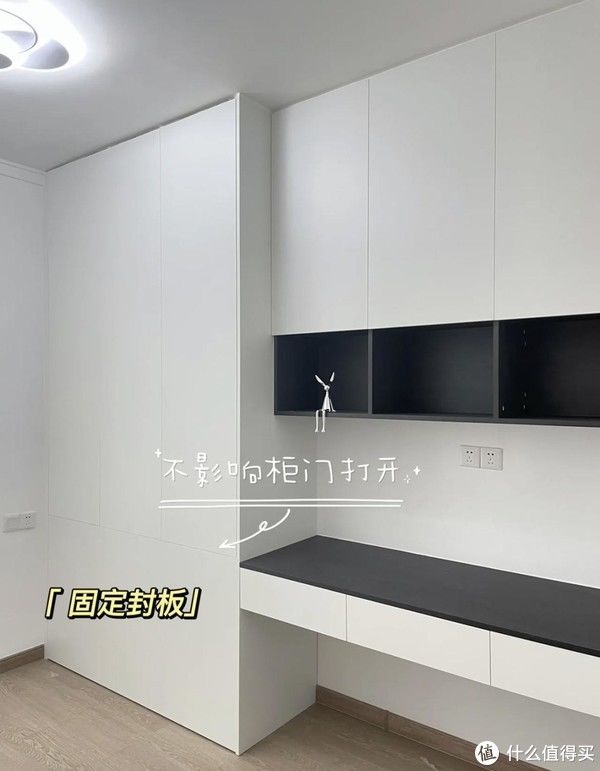 鞋柜|不听家人劝，坚持把新房这7处设计的“与众不同”，如今越用越香