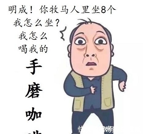 |24小时热门笑话:爆笑老师,和小学生,每天都很精彩。