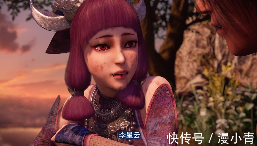 老李|不良人：蜗牛YYDS！蚩梦并没有死，尤川打算与她重新开始