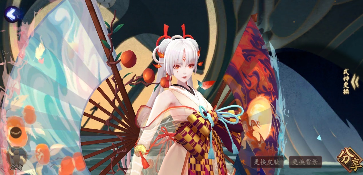 不少|阴阳师：之后也无法被超越的皮肤，王先生太绝了，不知火谁不爱呢