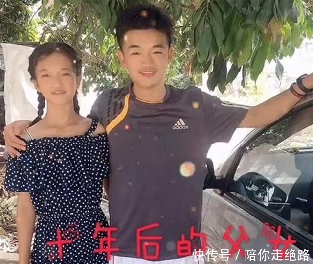 兄妹|父亲“冻龄”是种什么体验？和女儿合照像兄妹：幸福的烦恼