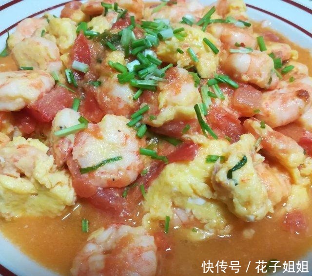 备用|番茄味鸡蛋炒虾仁,做法简单又好吃