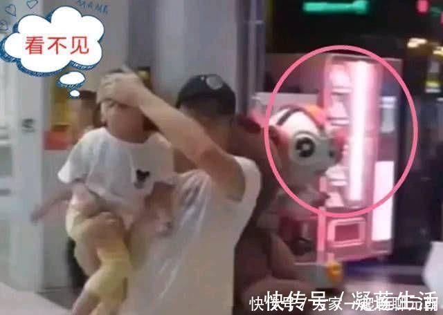 女儿|36岁宝爸紧捂女儿眼睛,快速小跑,原来是不想让女儿看到它们