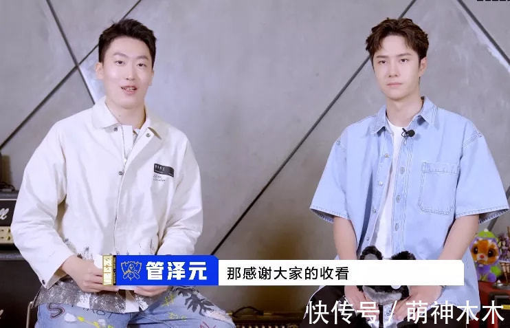 王一博意外惹恼电竞圈,百万博主公开吐槽,万人投票不想听他唱歌