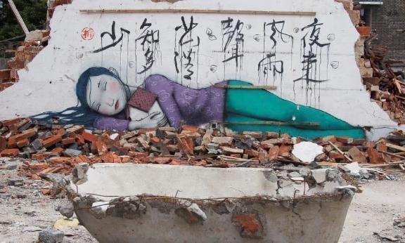 拆迁款|没有房产证的房子遇到拆迁,那还能得到赔偿吗答案超乎你想象