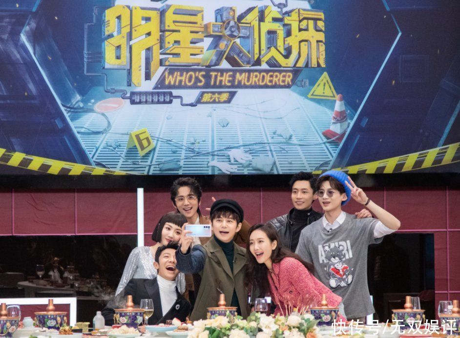 《明侦》后又一推理新综来袭！杨紫是收视保障，阵容堪称有生之年