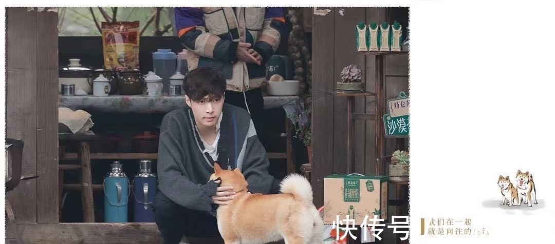 向往的生活|《向往的生活5》即将收官,四个原因导致口碑不佳,请黄渤来救场