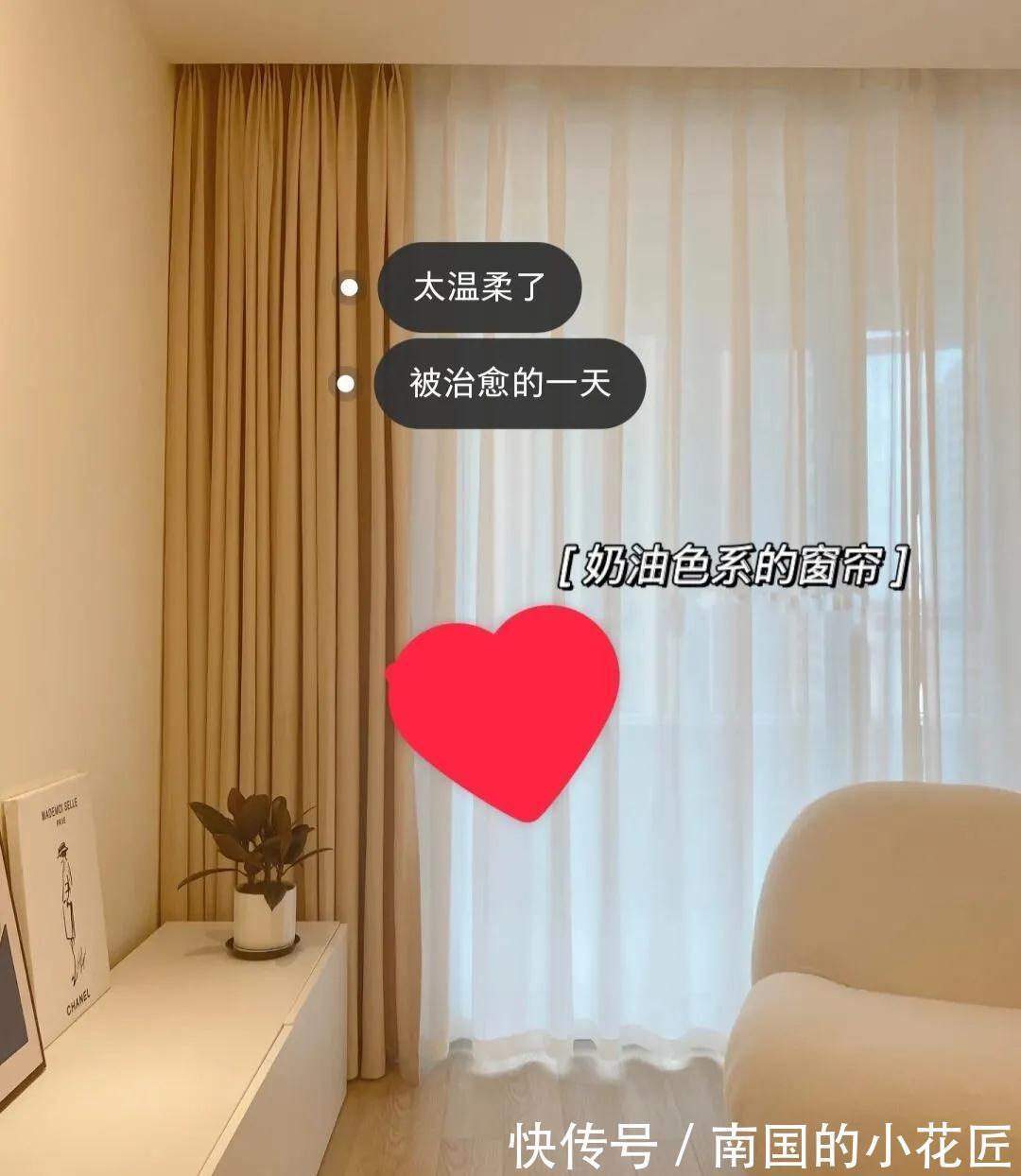 甲醛危害人体健康，盘点甲醛含量高的4种材料，尽量别用