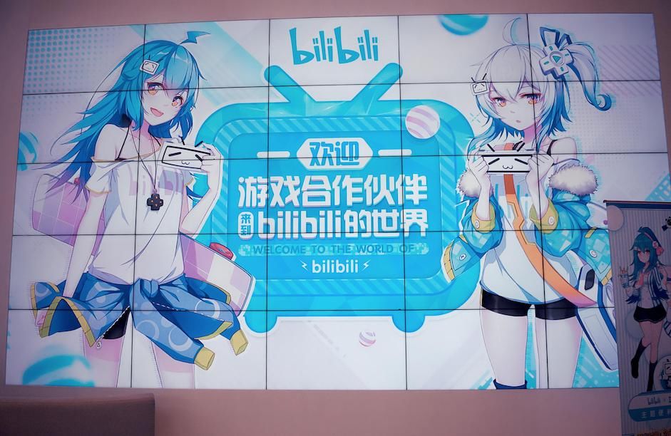 服务器|旧船载不下新客!B站后台服务器崩溃:用户量早已远超当年小破站