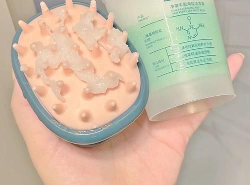 毛孔|学生党夏日必备清爽好物,低至1.8,提前清爽入夏!