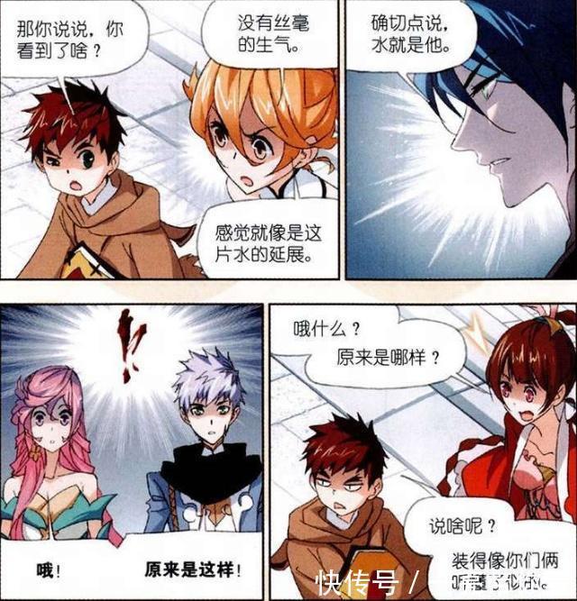 斗罗大陆|斗罗大陆:小舞和马红俊为何“争先恐后”,接受海马斗罗考验?