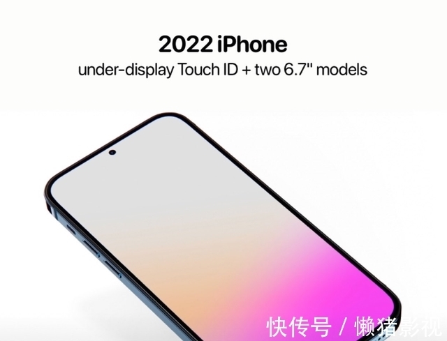 原型机|爆料丨iPhone 13 Pro玫瑰金原型机曝光，下代iPhone或采用钛合金