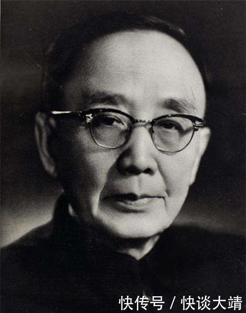 郭沫若写了2个字拍出1610万,凭什么?专家:这可不仅仅是字