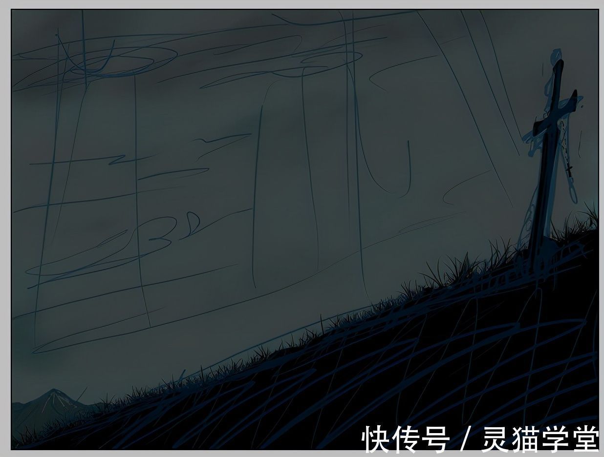 教程|漫画阴天的光影怎么画?教你绘制阴天天气场景的画法教程!