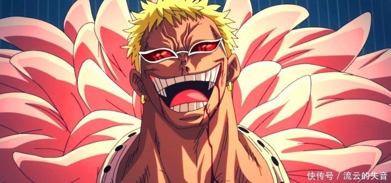 渡海|海贼王6位大佬的渡海方式,明哥最霸气,无人敢模仿路飞!