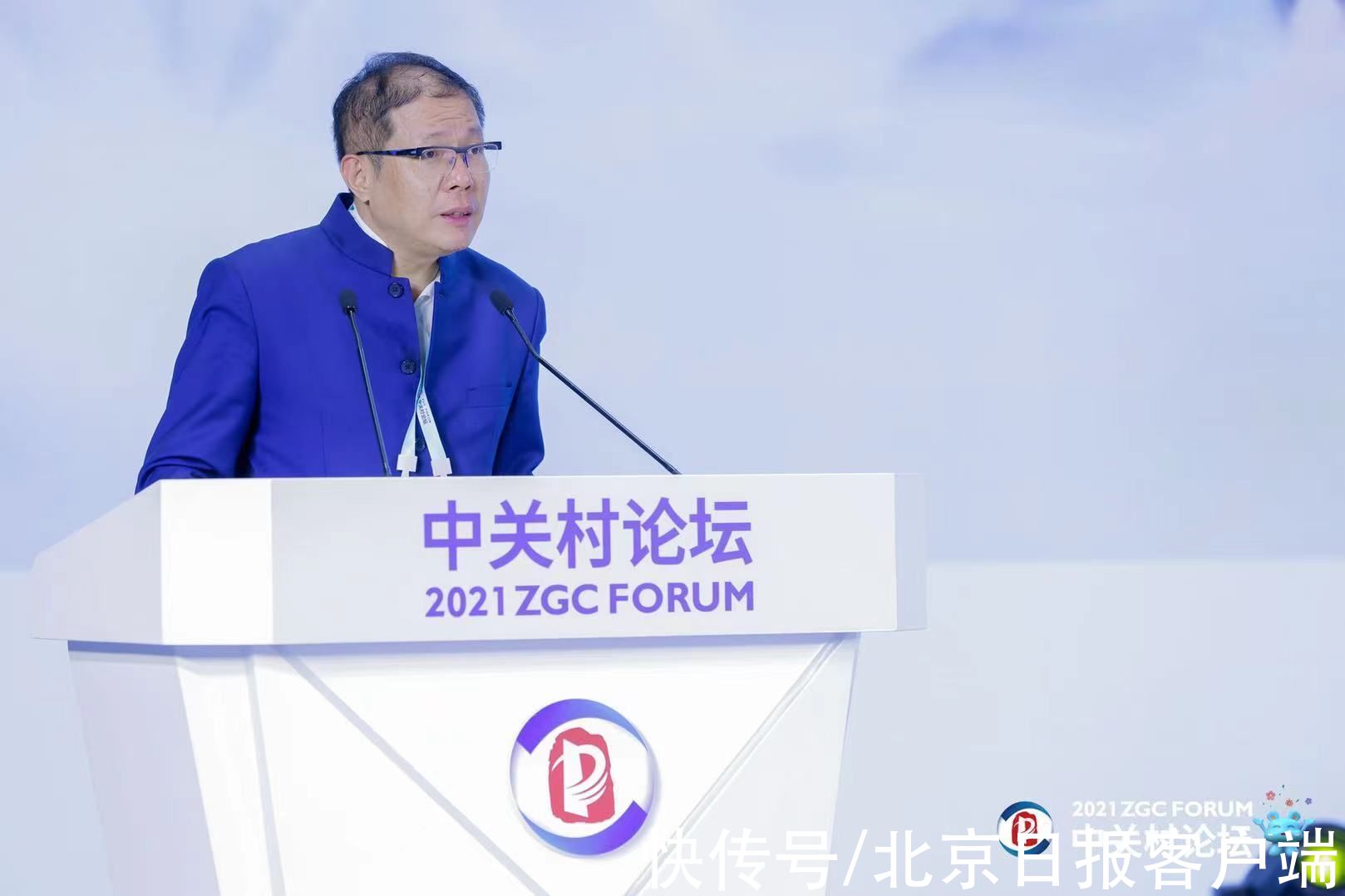 论坛|阿斯利康王磊：世界级创新成果将在中国成群结队地出现