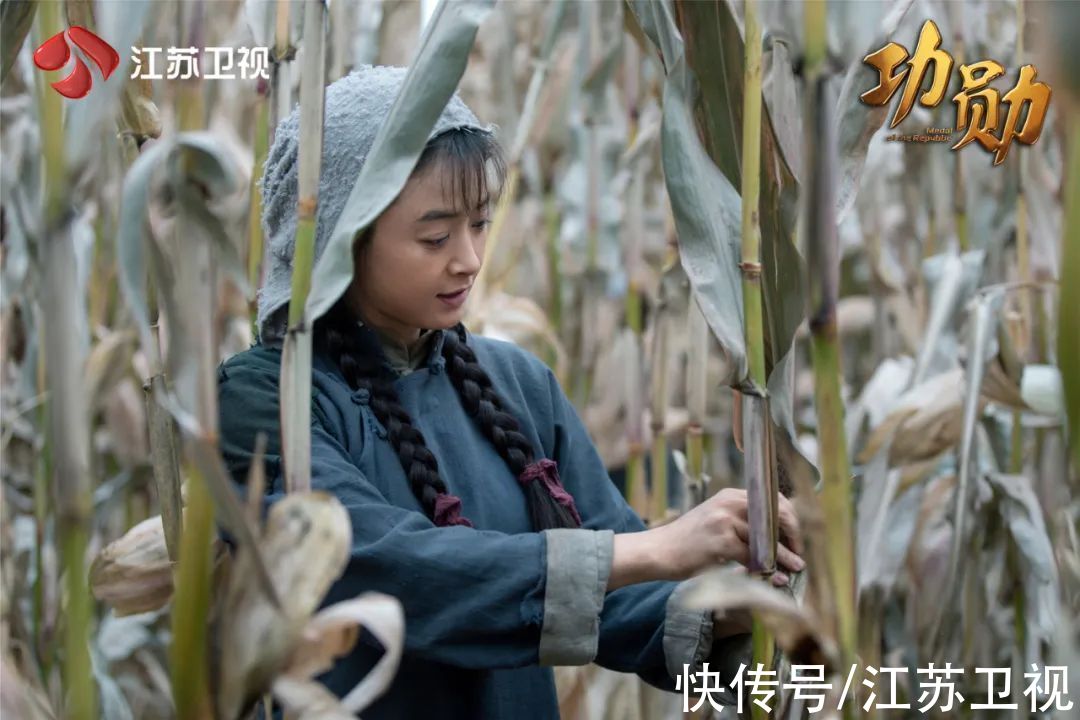 申紀(jì)蘭|《功勛》之《申紀(jì)蘭的提案》扎根農(nóng)村守初心 永葆樸實(shí)顯本色