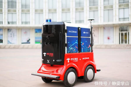 马云|马云又一预言被证实未来这10个职位或将被淘汰，看看有你吗