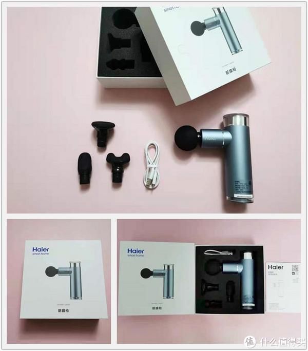 运动|臀腿训练后有它按摩倍儿舒爽！海尔筋膜枪Q3使用心得及筋膜枪干货小知识！