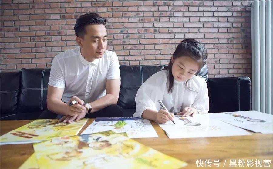 黄磊:我甘愿做个家庭妇男