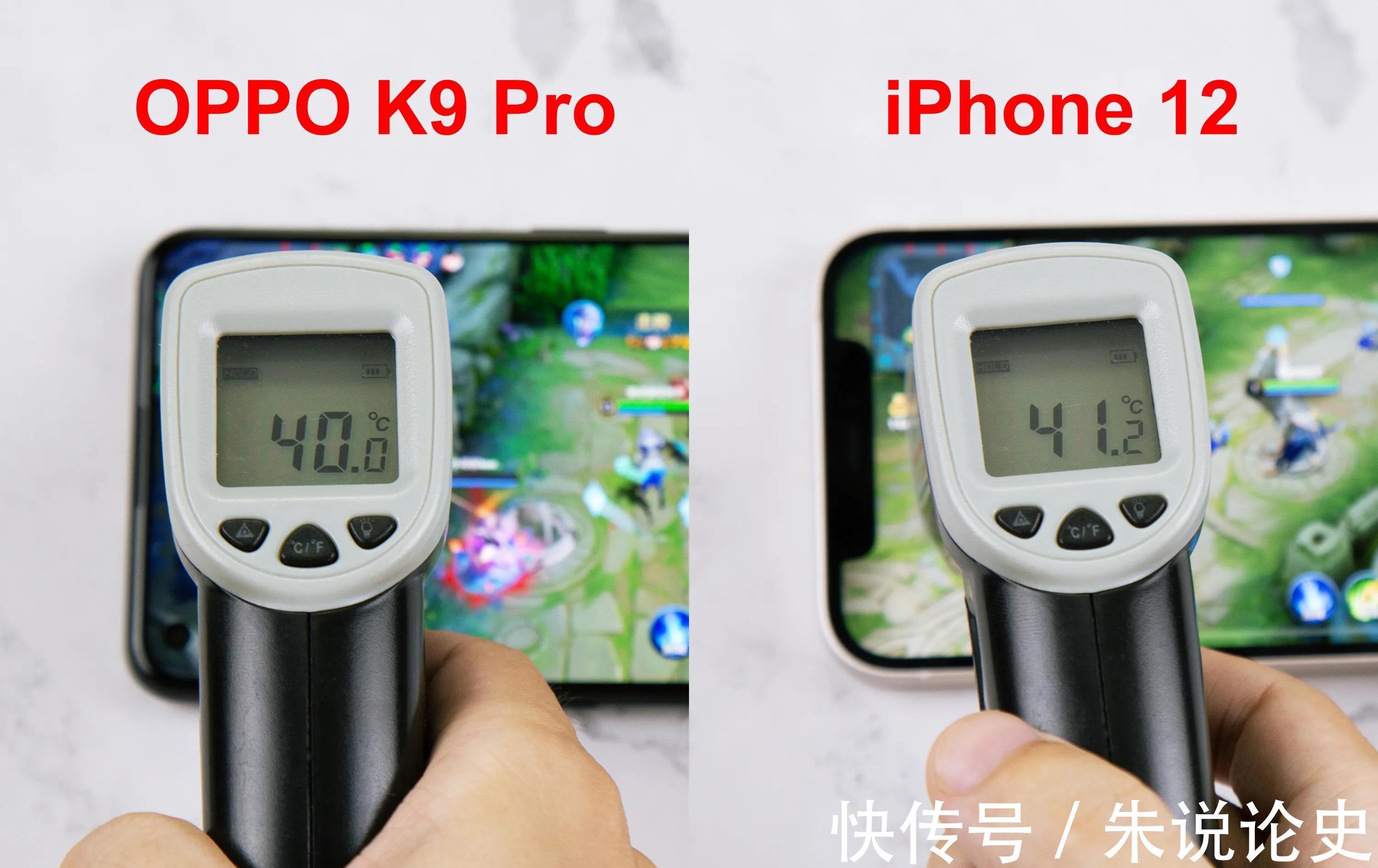 散热|K9Pro新款5G手机，机身散热效果如何？