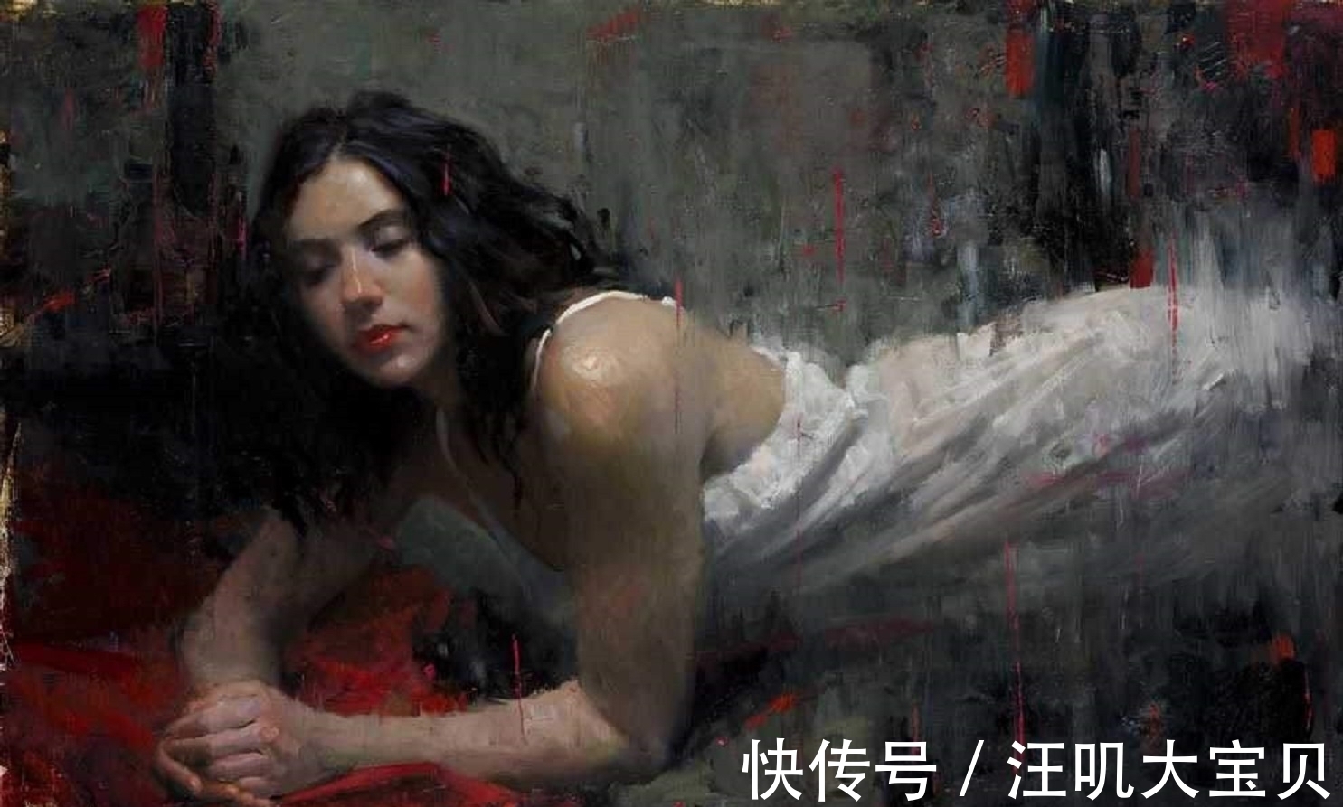 绘画#艺术真正的对象是人体——解读和探寻永恒女性美的画家布莱斯