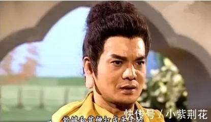 天龙寺#天龙八部四绝该如何排名?乔峰的两大优势决定了谁也无法与他抗衡