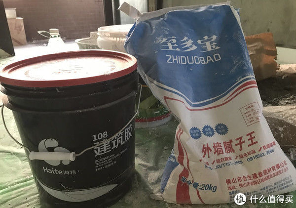 腻子|装修听我说 篇十：墙面装修，污染大过你想象！