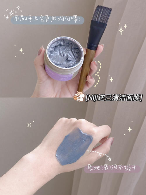 毛孔|低至2块!这些高中生平价好物也太“香”了,吃土女孩最爱!