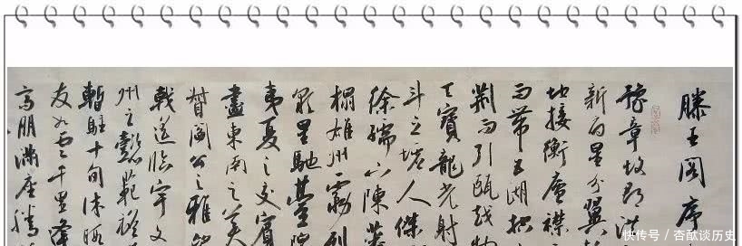 从王勃生平看《滕王阁序》:天才少年的千古经典之作